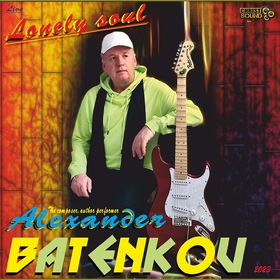 ��������� ���������