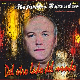 ��������� ���������