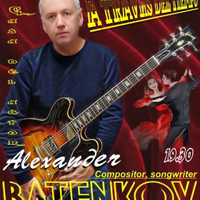 ��������� ���������