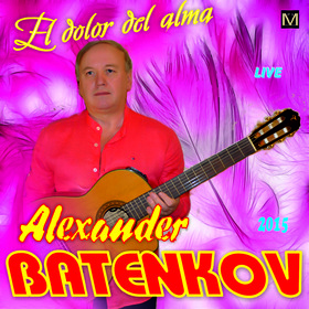 ��������� ���������