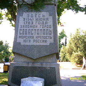 �� ������� �����������