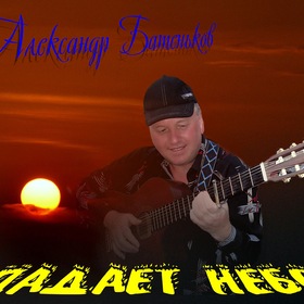 ��������� ���������